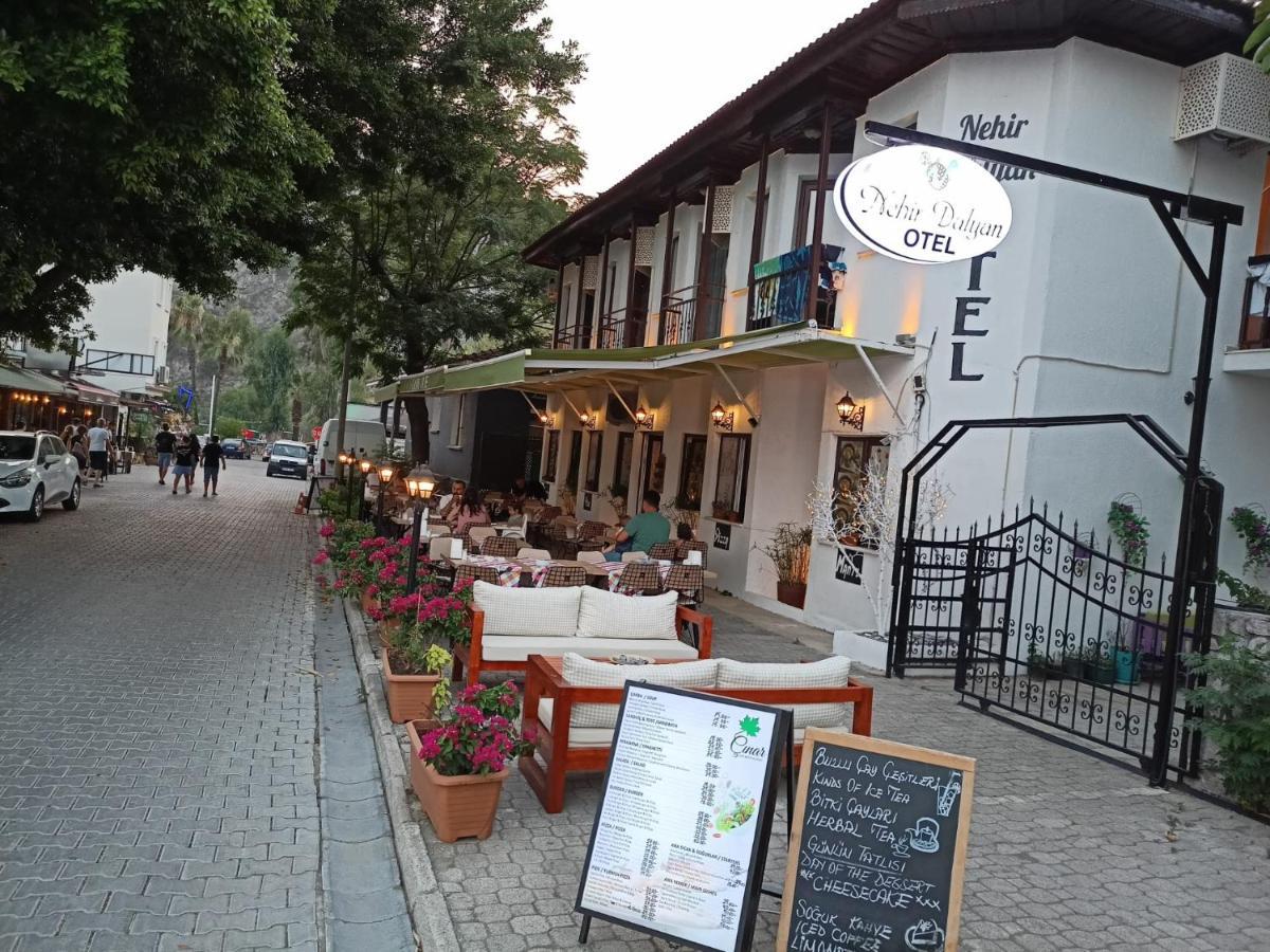أورتاجا Nehir Dalyan Boutique Otel المظهر الخارجي الصورة